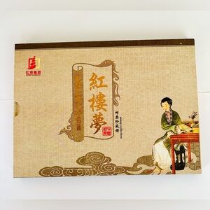 Chinese Exquisite Stamp Album